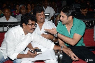 Best Actors Movie Audio Launch